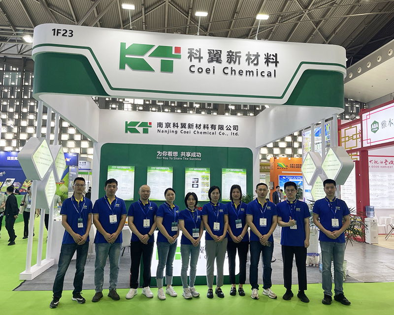 員工風(fēng)貌 員工風(fēng)貌