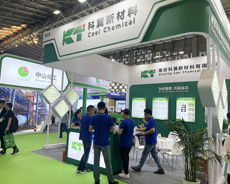 員工風(fēng)貌 員工風(fēng)貌